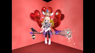 SYLPHINE ITEM CANCEL BLAH BLAH