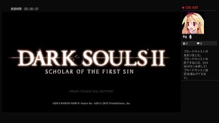 darksouls2