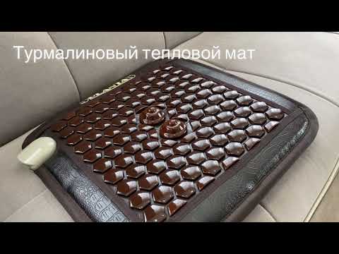Миниатюра изображения товара Массажный коврик PLANTA PL-CANVAS1