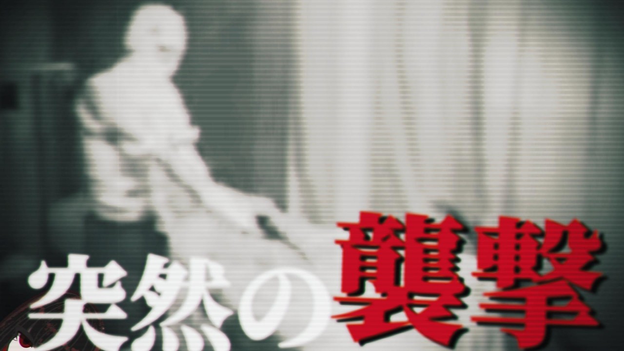 【なぜか運営している公園 中編】「The woodland national park」についてお話しするね　【アナログホラー紹介/the woodland national park】