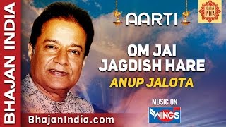 Aarti - Om Jai Jagdish Hare  - Anup Jalota - Best Aarti Collections by Bhajan India