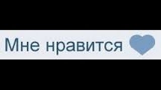 Позитивные моменты в США или что Вам понравится в США - Видео онлайн