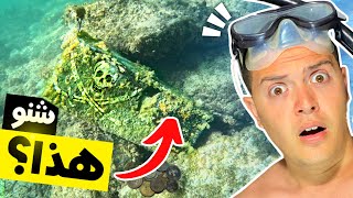 Video 1