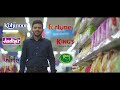 Adani Wilmar Corporate Film