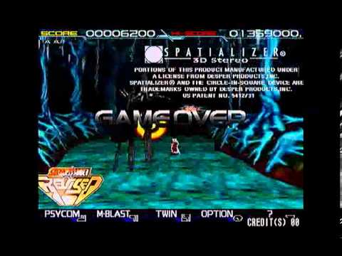 SOLAR　ASSAULT REVISED H25.04.21