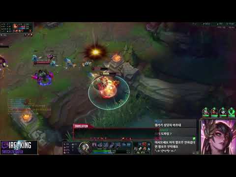 16 years old irelking plays against Dopa