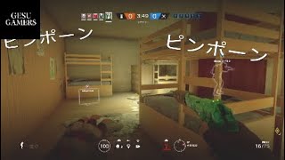 #5【FPS】｢レインボーシックスシージ｣フルメンバー