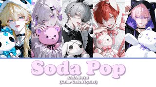 【KPop Demon Hunters】Saja Boys - Soda Pop (中英韓歌詞 Colour Coded Lyrics)