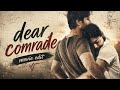 Mera Pehla Pyar Tum Ho Dear Comrade Movie Edit Hona Tha Pyar Song Whatsapp Status Edit Status