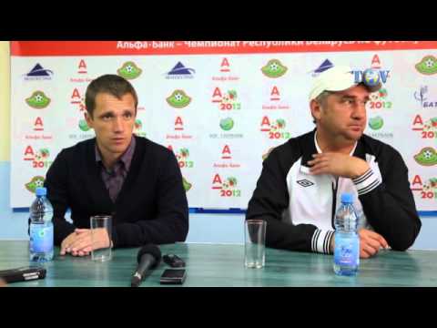 15.09.2012. БАТЭ - Торпедо. Пресс-конференция