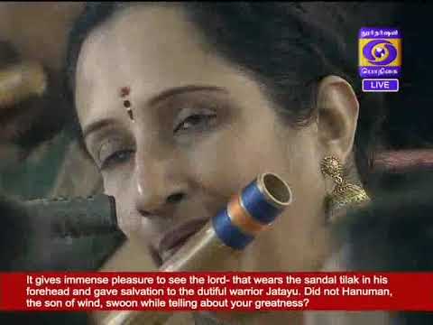 172nd Thyagaraja Aradhana - Tiruvaiyaru - Kanakana ruchira