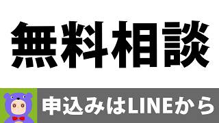 トレード日誌って、チャートをプリントアウトするだけじゃダメですか？【お悩み】