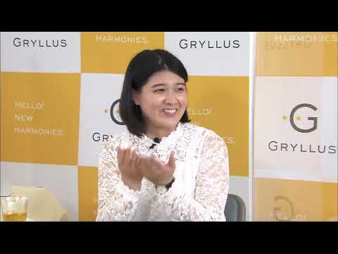徳島大学ってどんなとこ　第２回　徳島大学発ベンチャー企業の取り組み　～食用コオロギが世界を救う～