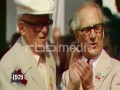Free German Youth Gathering June 1979