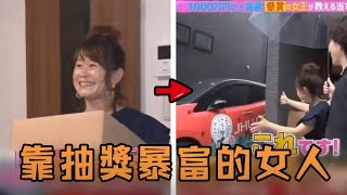 Re: [新聞] 雲端發票抽獎重複率過高 財政部深夜5聲