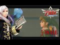 Zelda Skyward Sword Finale 2 2 Goodbye Fi