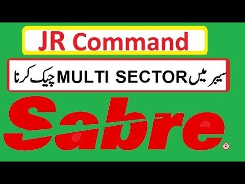 Sabre #16 | How To book Multi-Sector In Sabre Urdu Hindi