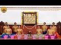 Ashtalakshmis Singing Ashtalakshmi Stothram Vande Guru Paramparaam