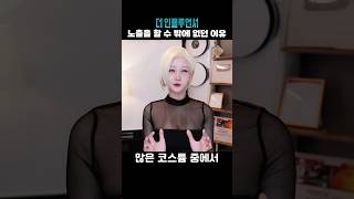 유튜브 썸네일