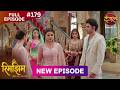 Rimjhim Choti Umar Bada Safar Full Episode 179 12 April 2026 Full HD Newepisode Dangal TV
