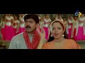 Moodu Mukkala Aata Video Song Jagapathi Babu Soundarya