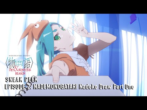 02 (Aniplex) Sub