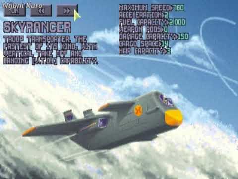 UFO: Enemy Unknown (DOS) - All UFOpaedia Articles (100% Research)