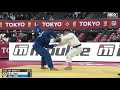 Fabio Basile ITA VS Arun Kumar IND Round Of 32 73kg Tokyo GRand Slam 2025
