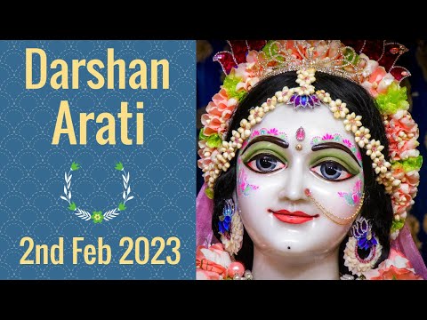 Darshan Arati Sri Dham Mayapur - February 02, 2023