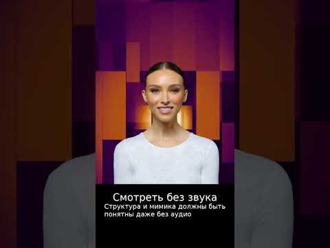 Почему Reels в Instagram не досматривают | smmroot.com