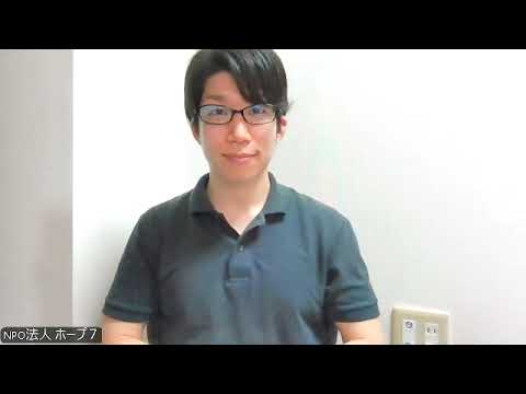 手話→指文字→手話|新宿