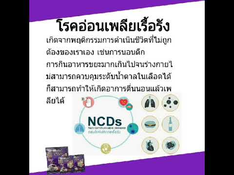 ขี้ผึ้งครีมคิดเห็นโรคสะเก็ดเงินมีสุขภาพดีและราคา แชมพูสำหรับกลาก