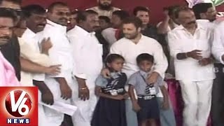 Rahul Gandhi interact with School Childrens | Rythu Bharosa Yatra | Anantapur | V6 News