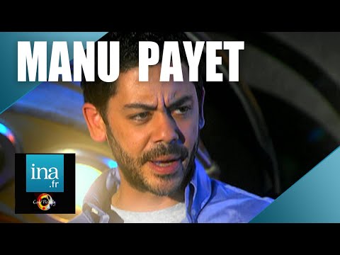 Manu Payet "La préhistoire" | Café Picouly | Archive INA @inacafepicouly ​