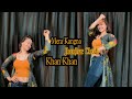 Mera Kangna Jhanjhar Chudi Khan Khan Kerti H Dance Video मेरा कंगना Babita Shera27