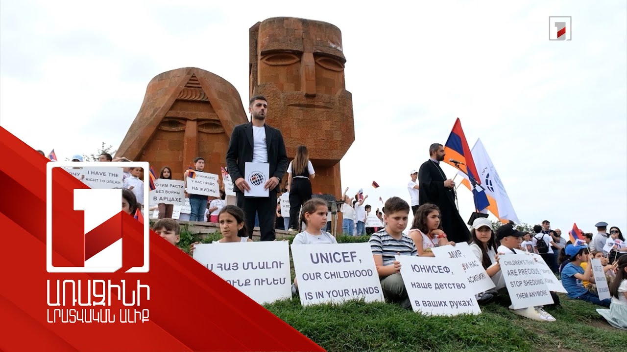 Children of Artsakh wrote letter to UNICEF with demand to open corridor of Lachin as soon as possible