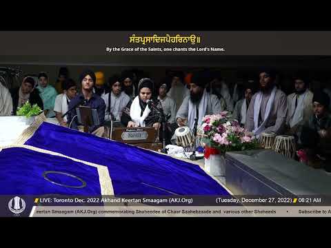 046 Bibi Harleen Kaur Jee Delhi at Toronto Dec  2022 Akhand Keertan Smaagam