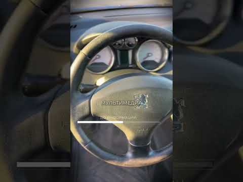 фото peugeot 308 i 0