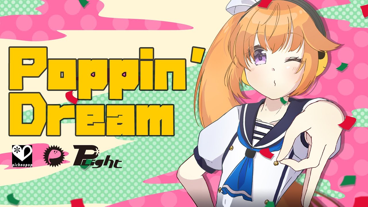 P*Light - Poppin' Dream [Pco 9th Anniversary Song]