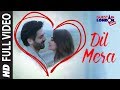 Dil Mera Song (Full Video Song)  | Guest iin London | Kartik Aaryan, Kriti Kharbanda | Raghav Sachar