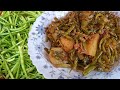 Learn How To Cut This Vegetable With A Desi Recipe Vegetable Mangorecipes
