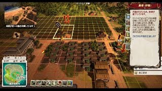 【実況プレイ動画】Tropico5 日本語化 その４