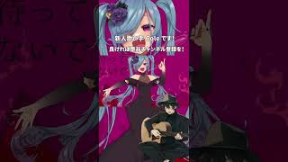 - ヒアソビ 歌ってみた #shorts