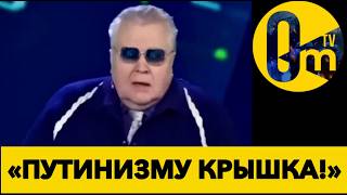 «НУ НЕ СМОЖЕМ МЫ ПОБЕДИТЬ ЭТУ УКРАИНУ!!!»