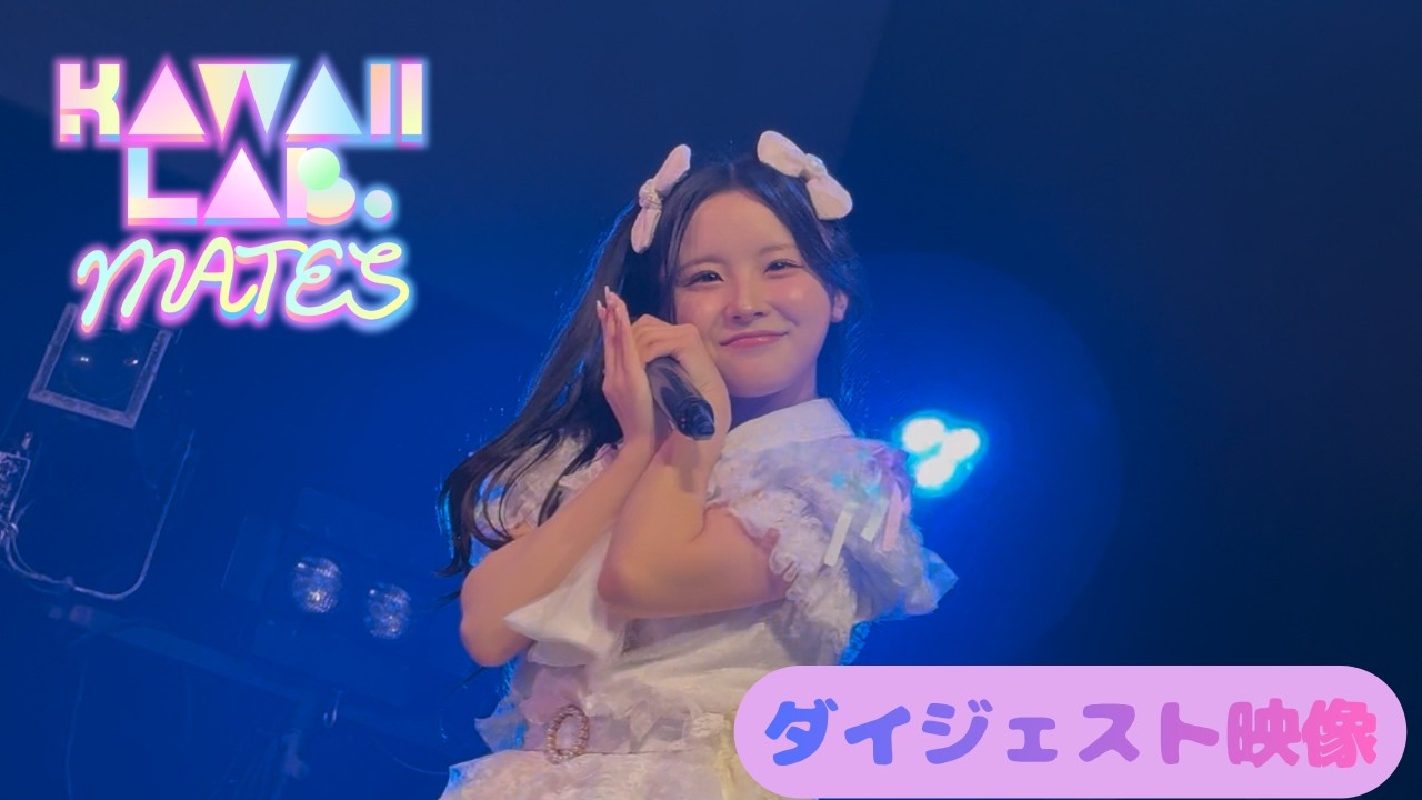 【ダイジェスト】3/26(木)『MARQUEE祭 Vol.172』@Spotify O-WEST