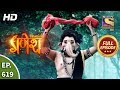 Vighnaharta Ganesh Ep 619 Full Episode 3rd January 2020