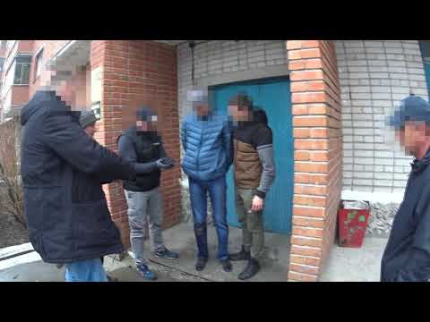 Задержание наркосбытчика ОКОН УТ Бердск