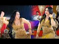 Sada Piyar Purana Ay Koi Ajda Nai Rimal Shah Dance Performance Official Video