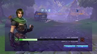 [Realm Royal]虹6ダイヤ帯こんぐ参戦！