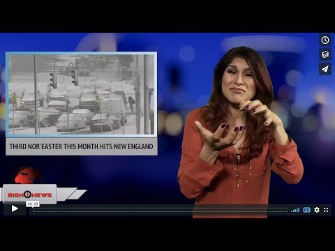 Third Nor'easter this month hits New England (ASL - 3.13.18)